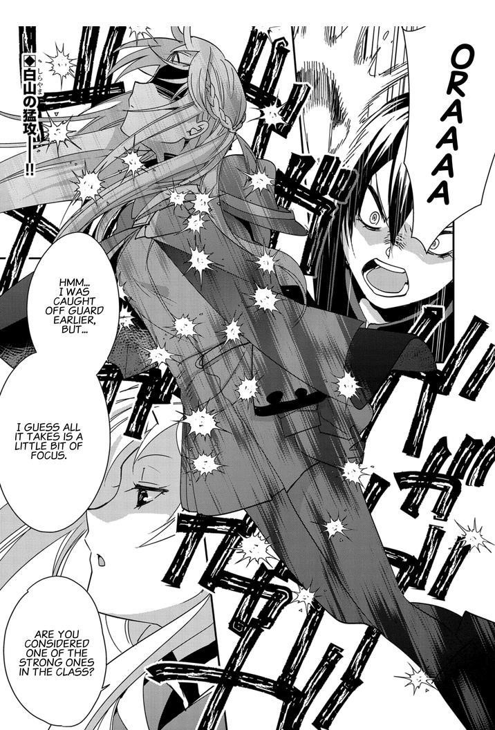 My Instant Death Ability is So Overpowered, No One in This Other World Stands a Chance Against Chapter 41 - Page 1