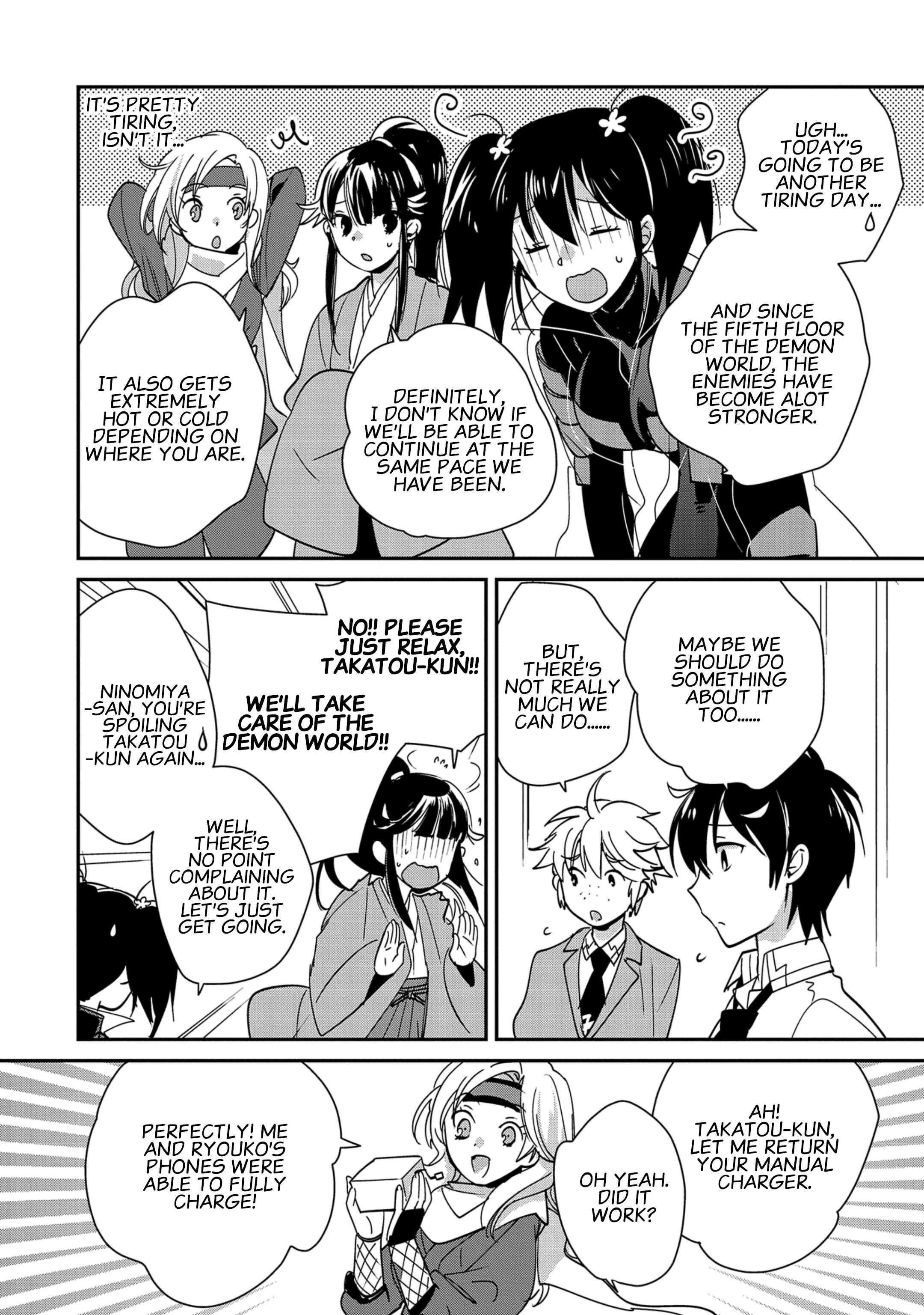 My Instant Death Ability is So Overpowered, No One in This Other World Stands a Chance Against Chapter 41 - Page 14