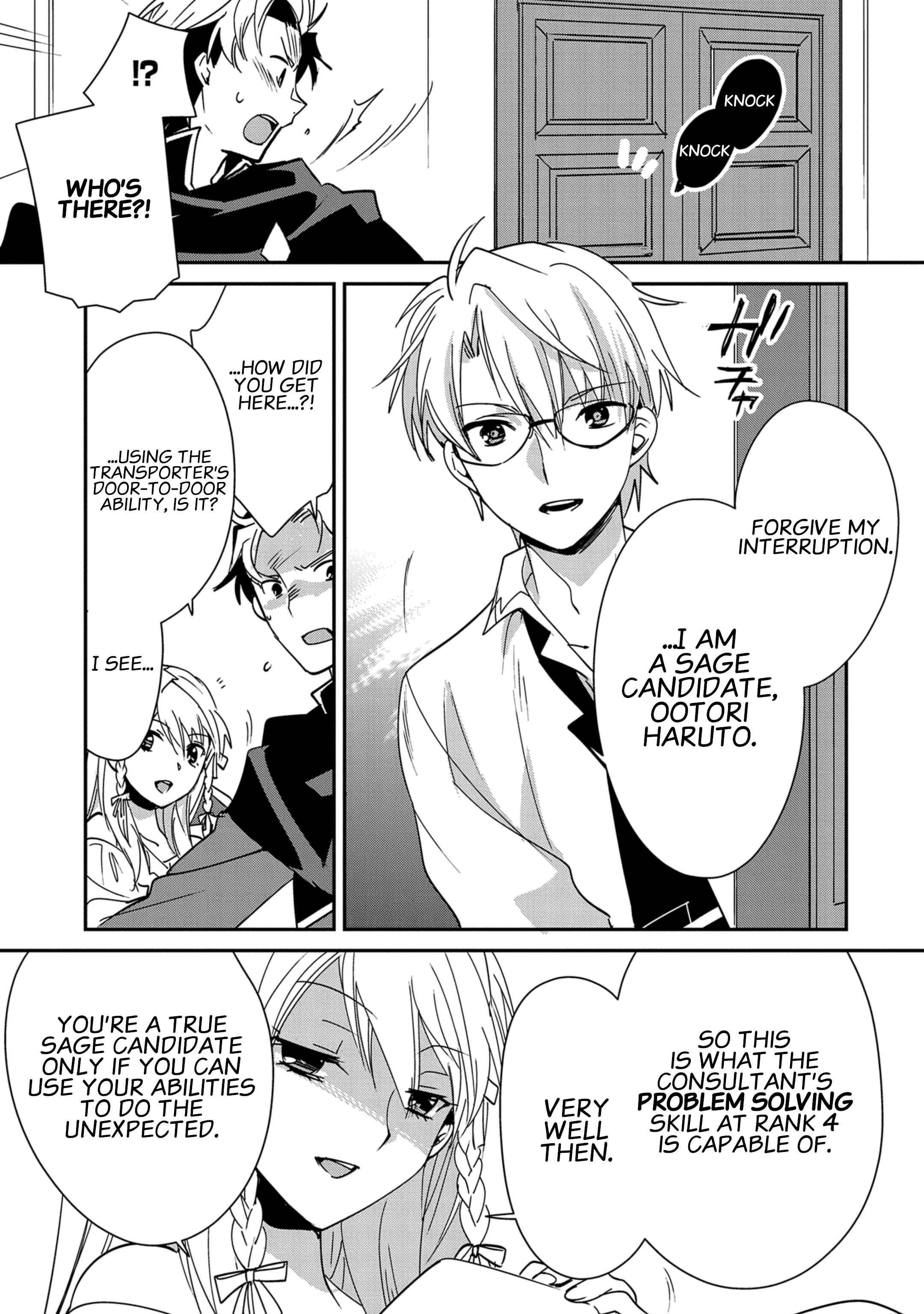 My Instant Death Ability is So Overpowered, No One in This Other World Stands a Chance Against Chapter 41 - Page 21