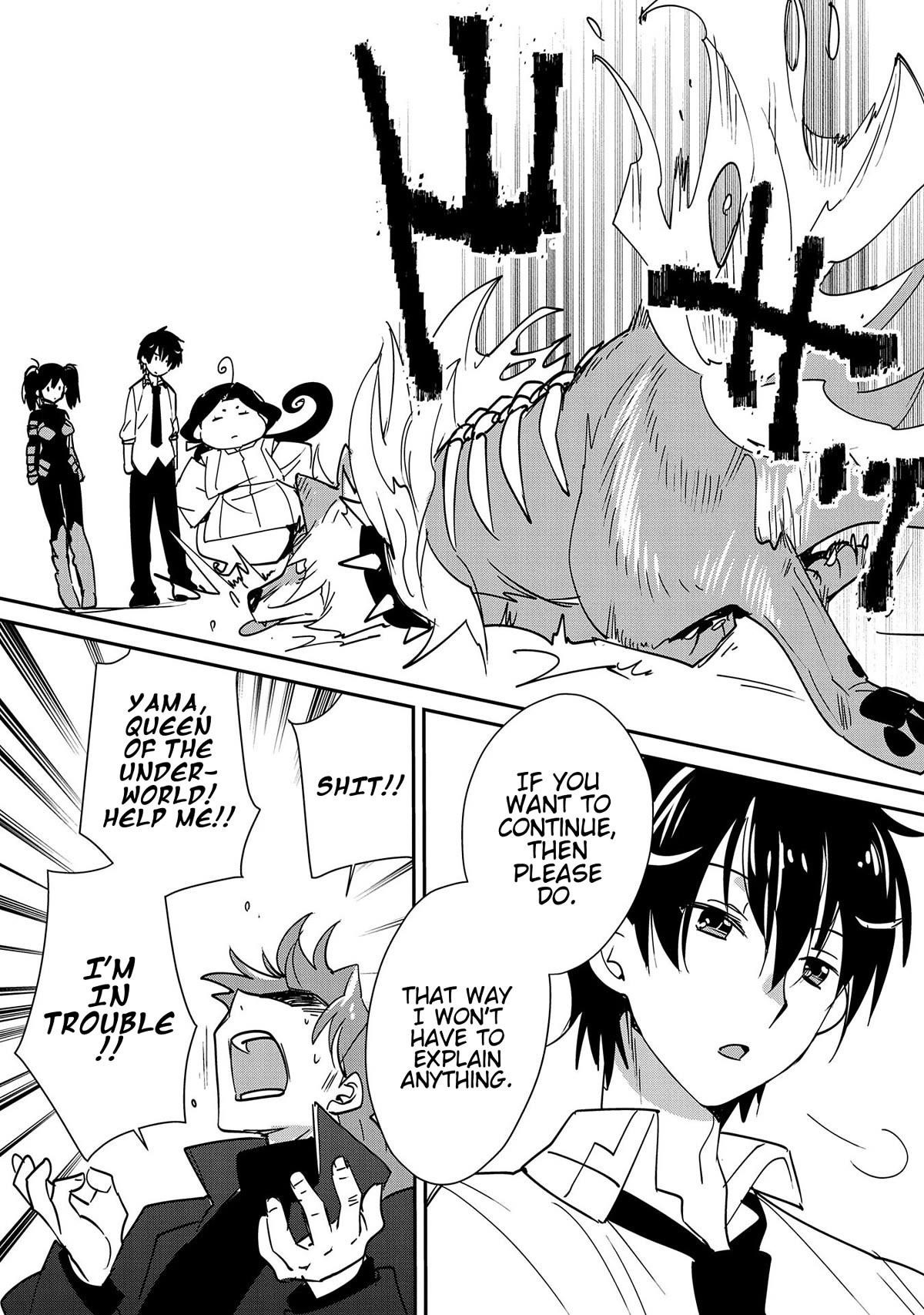 My Instant Death Ability is So Overpowered, No One in This Other World Stands a Chance Against Chapter 43 - Page 23