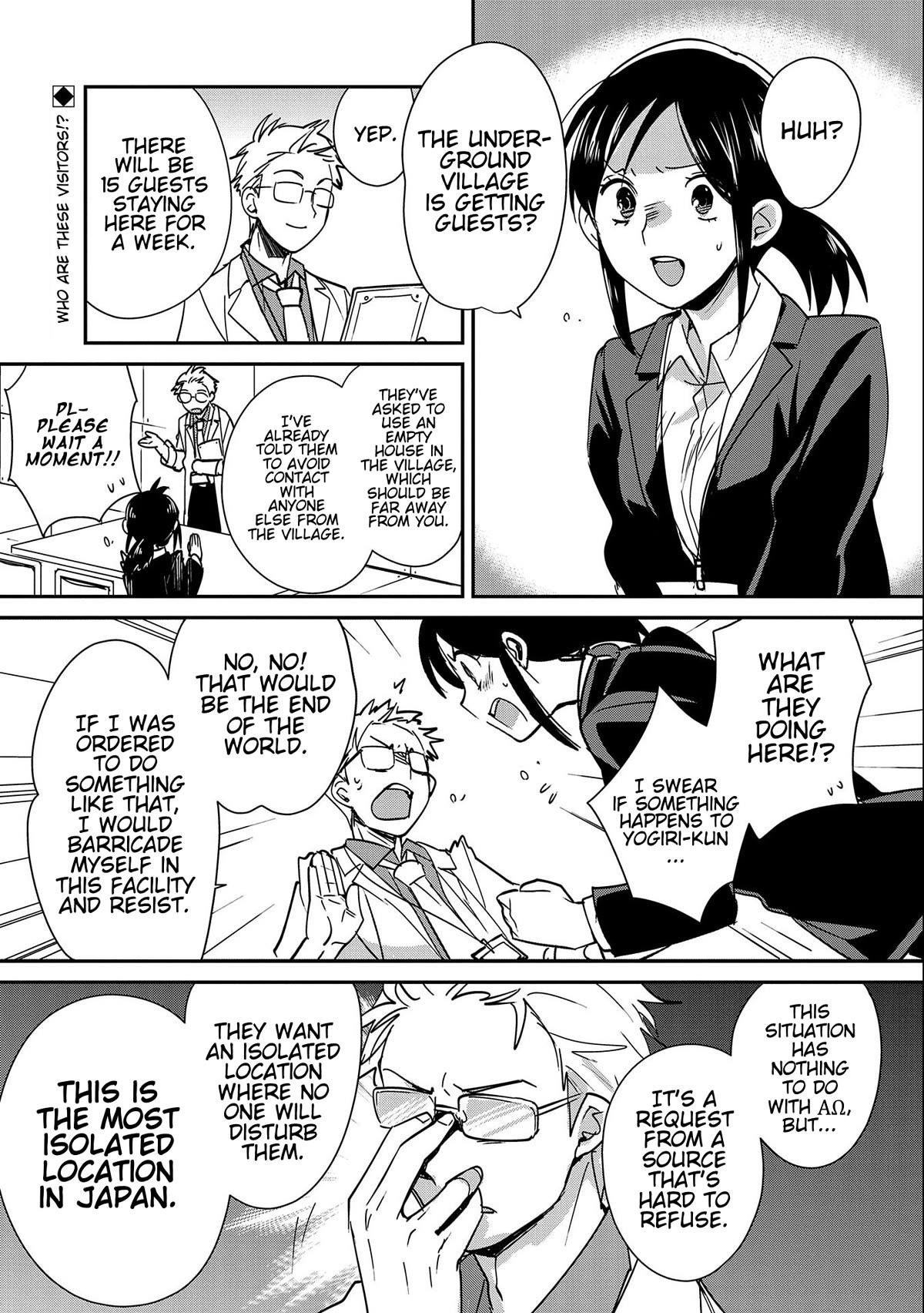 My Instant Death Ability is So Overpowered, No One in This Other World Stands a Chance Against Chapter 44 - Page 1