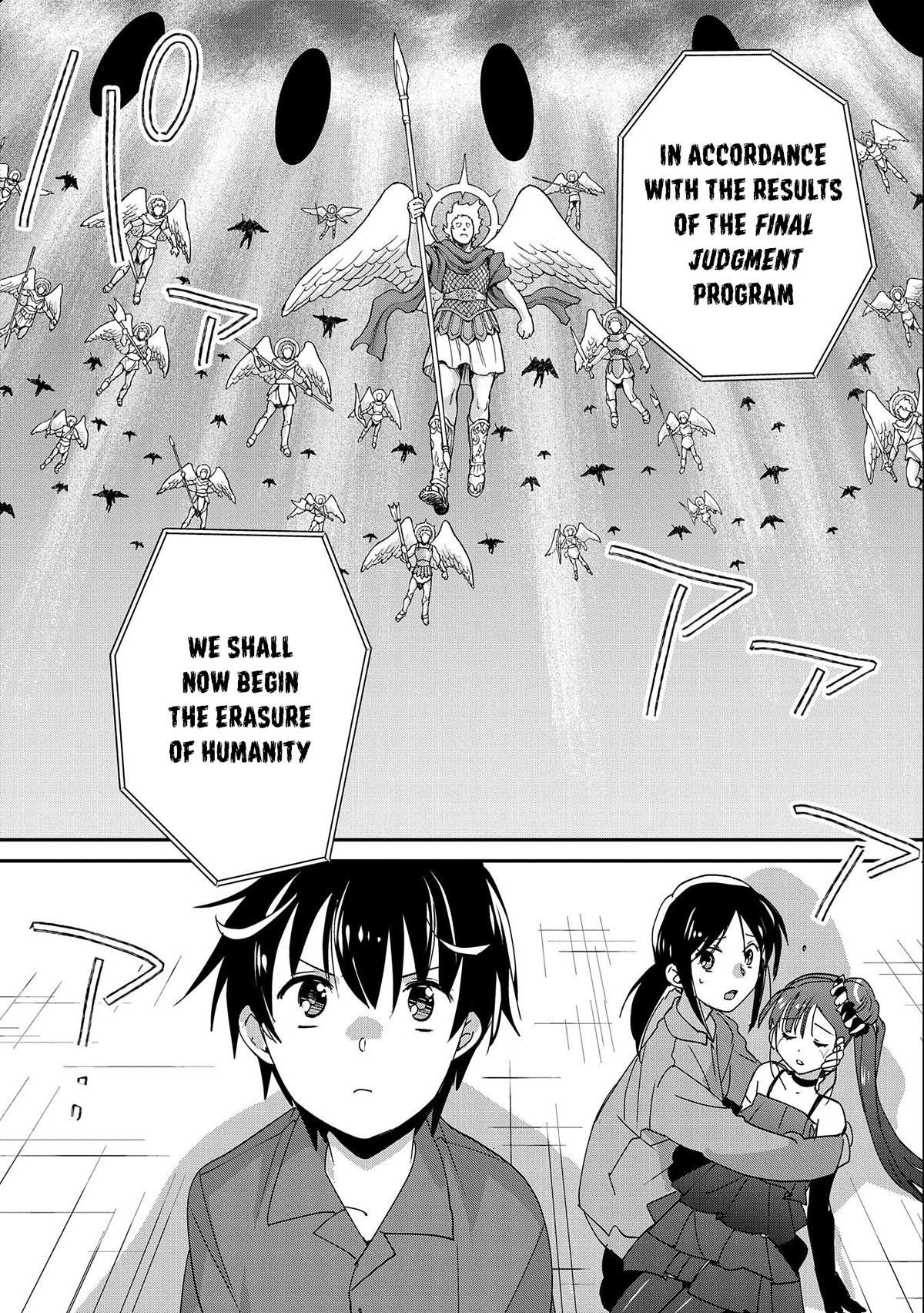 My Instant Death Ability is So Overpowered, No One in This Other World Stands a Chance Against Chapter 46 - Page 3