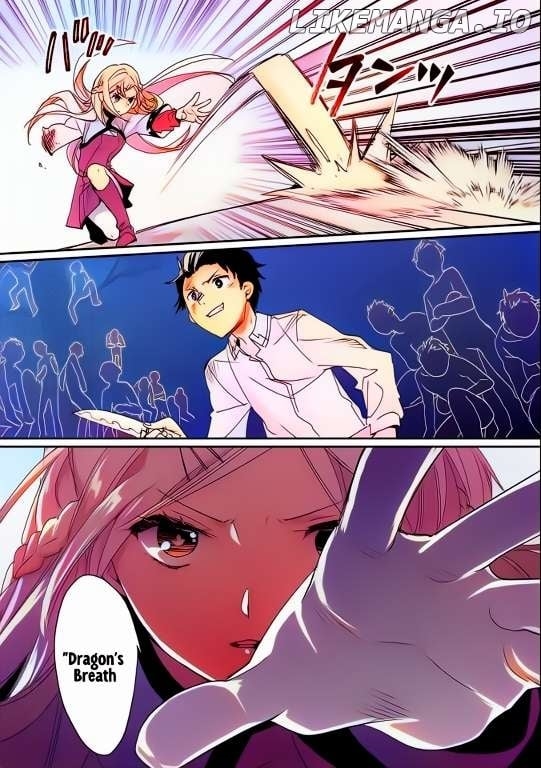 My Instant Death Ability is So Overpowered, No One in This Other World Stands a Chance Against Chapter 47 - Page 23