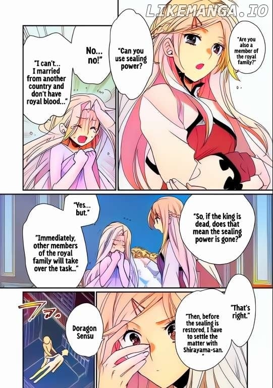 My Instant Death Ability is So Overpowered, No One in This Other World Stands a Chance Against Chapter 47 - Page 6