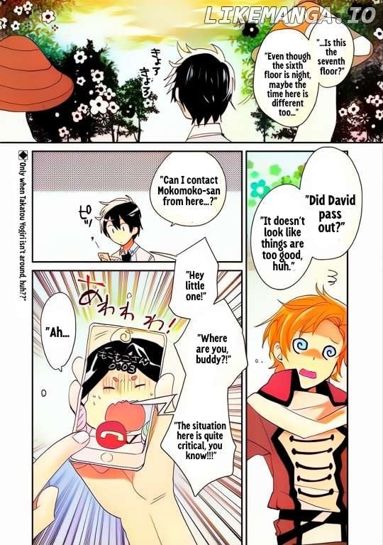 My Instant Death Ability is So Overpowered, No One in This Other World Stands a Chance Against Chapter 50 - Page 22