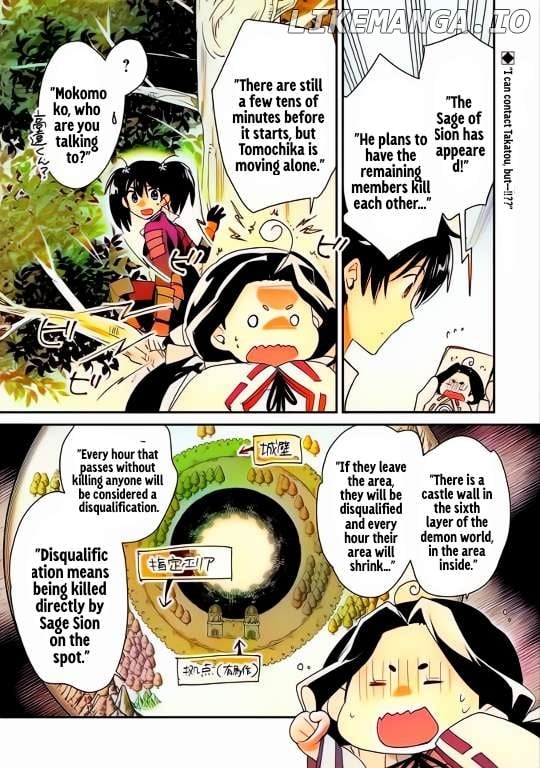 My Instant Death Ability is So Overpowered, No One in This Other World Stands a Chance Against Chapter 51 - Page 1