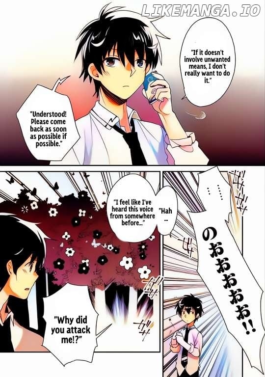 My Instant Death Ability is So Overpowered, No One in This Other World Stands a Chance Against Chapter 51 - Page 3