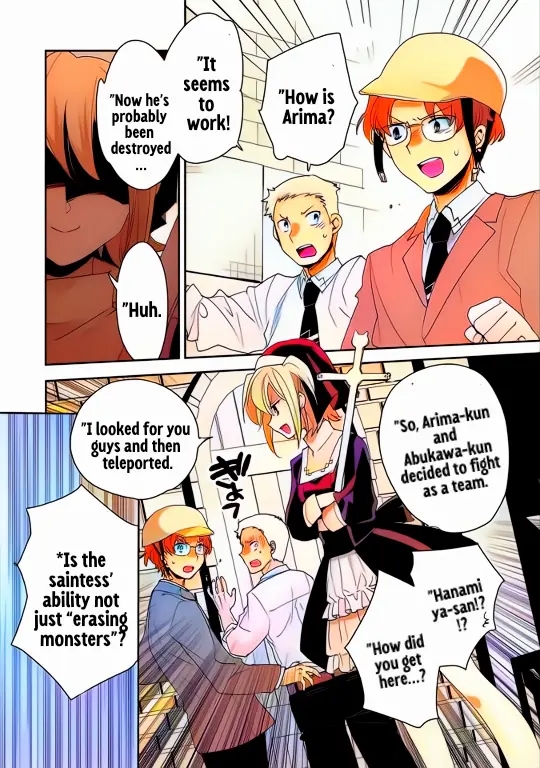 My Instant Death Ability is So Overpowered, No One in This Other World Stands a Chance Against Chapter 52 - Page 14