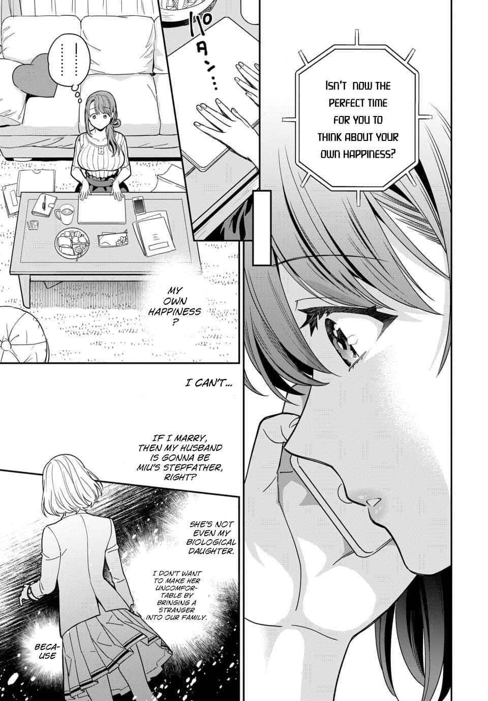 You Like Me (Mama), Not My Daughter?! Chapter 1.2 - Page 7