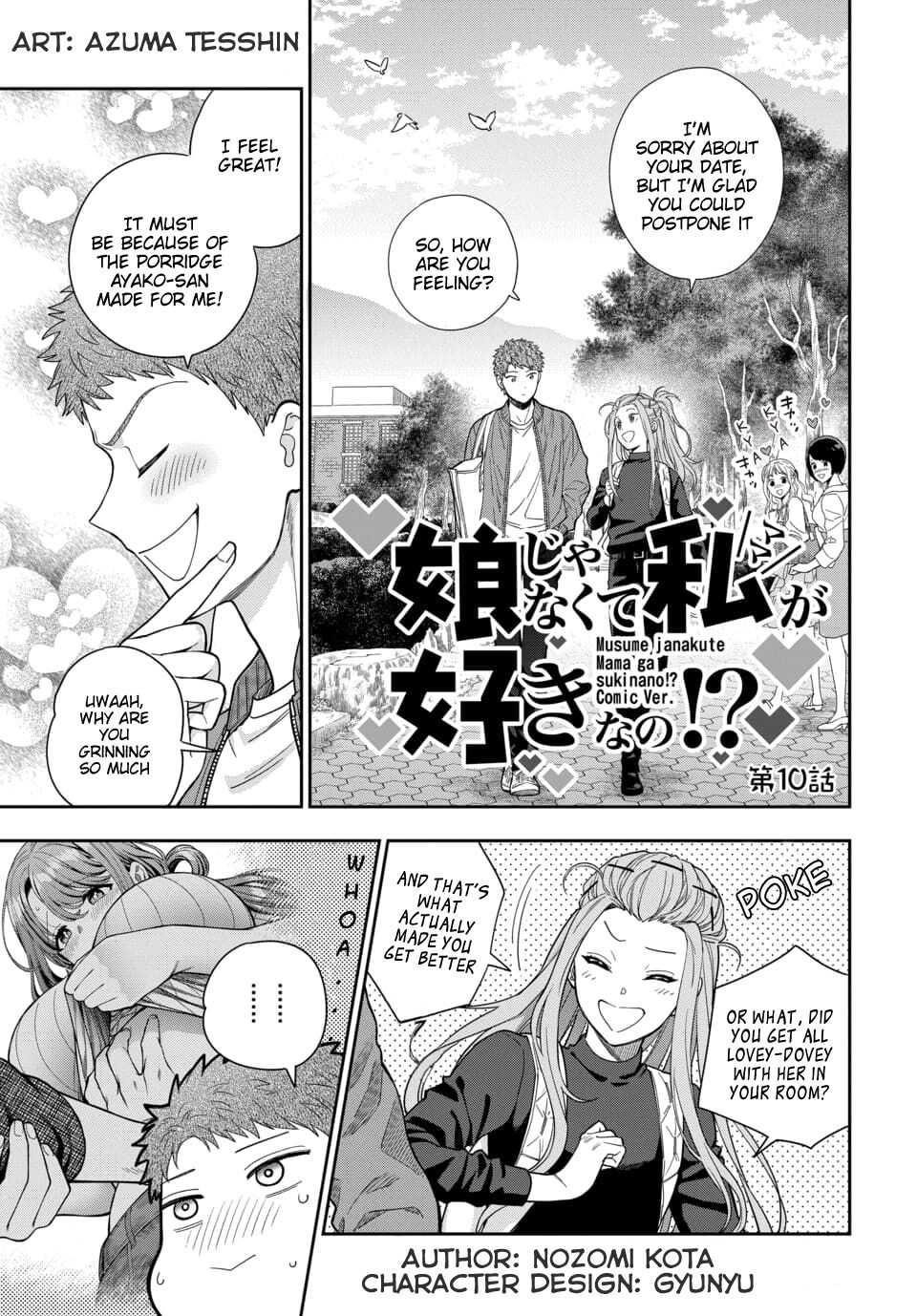 You Like Me (Mama), Not My Daughter?! Chapter 10.1 - Page 1