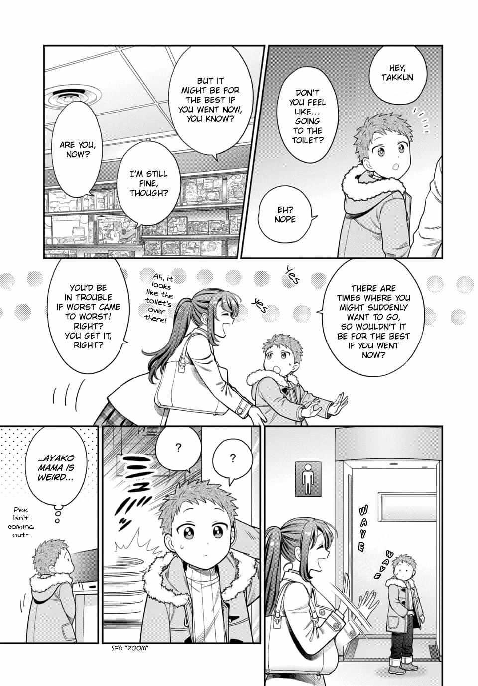 You Like Me (Mama), Not My Daughter?! Chapter 10.3 - Page 2