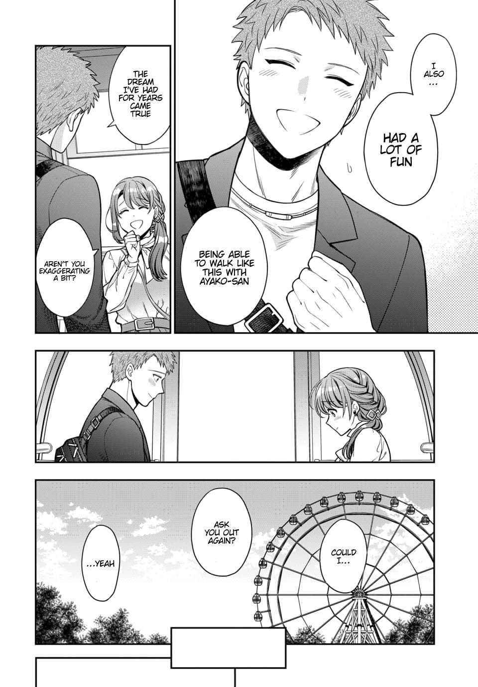 You Like Me (Mama), Not My Daughter?! Chapter 12.4 - Page 6