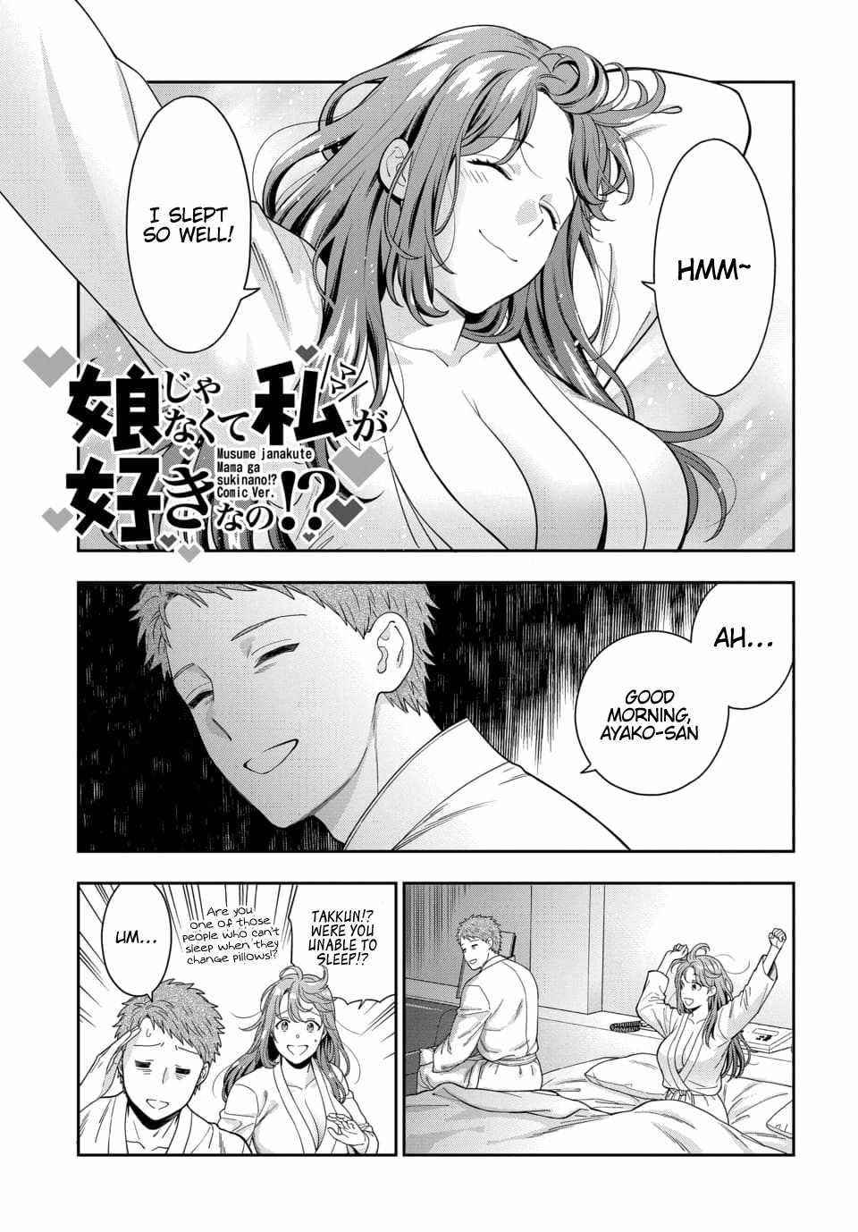 You Like Me (Mama), Not My Daughter?! Chapter 14.1 - Page 1