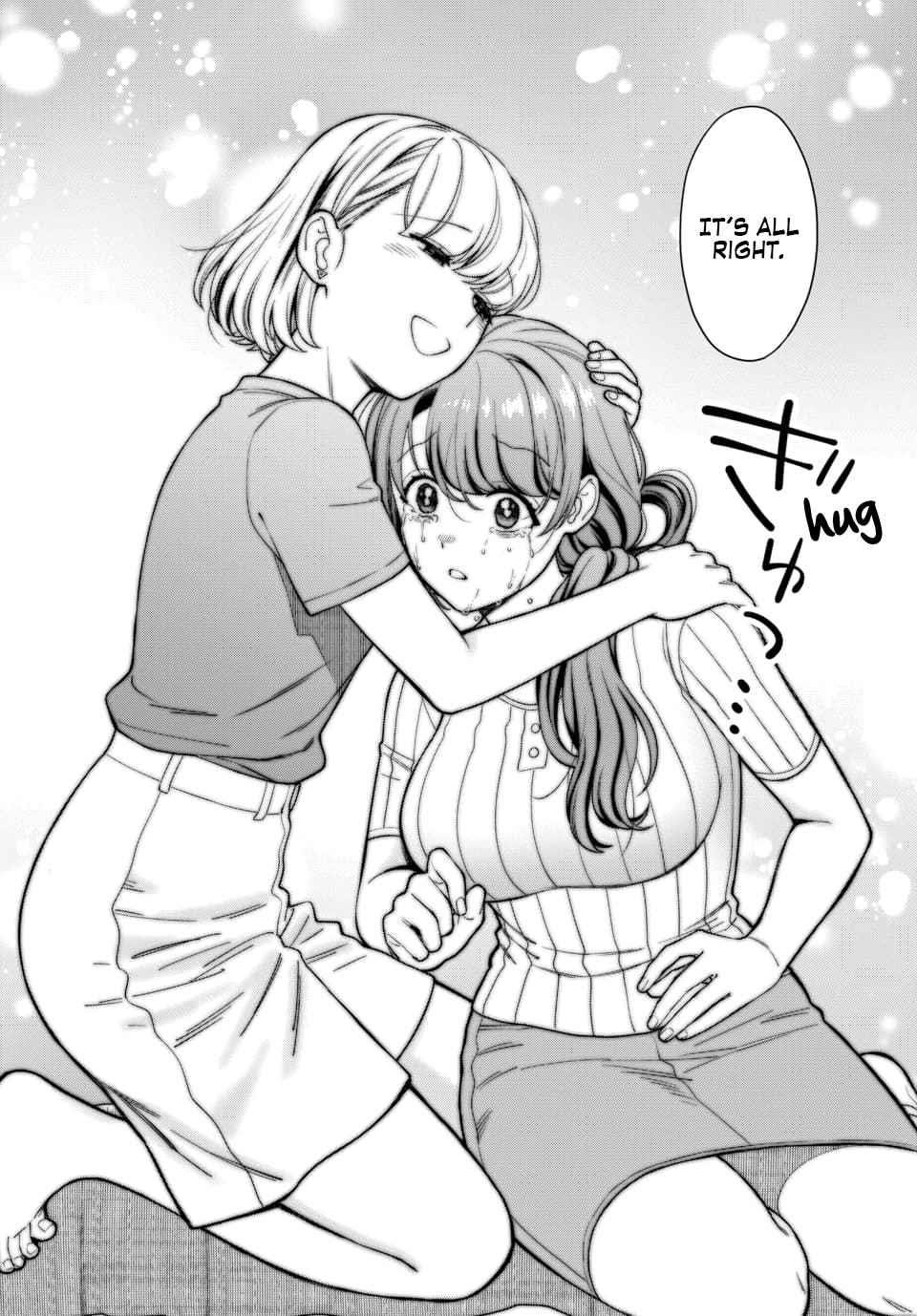 You Like Me (Mama), Not My Daughter?! Chapter 20.3 - Page 4