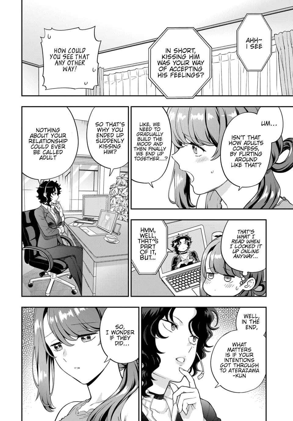 You Like Me (Mama), Not My Daughter?! Chapter 22.2 - Page 1