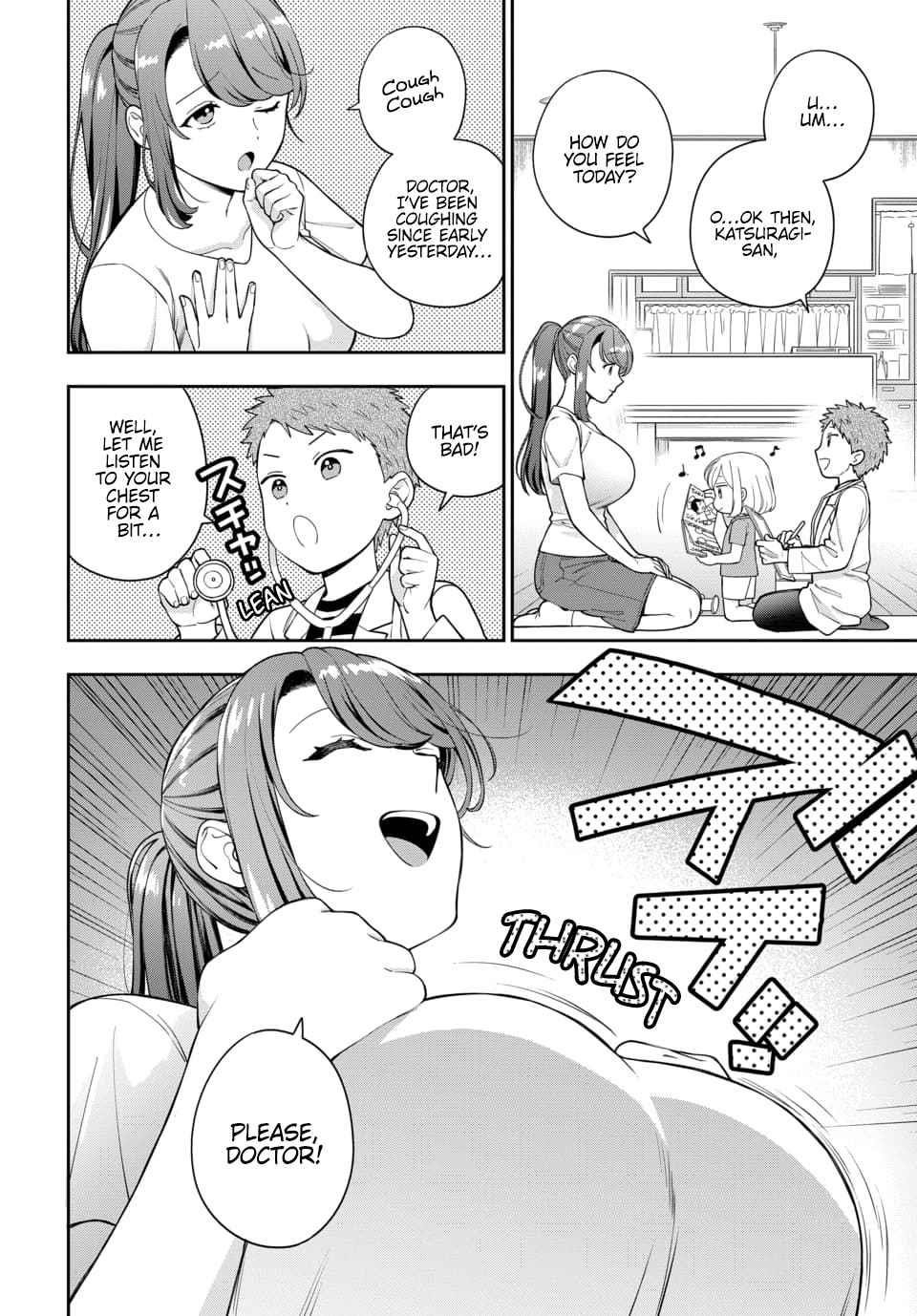 You Like Me (Mama), Not My Daughter?! Chapter 23.2 - Page 5