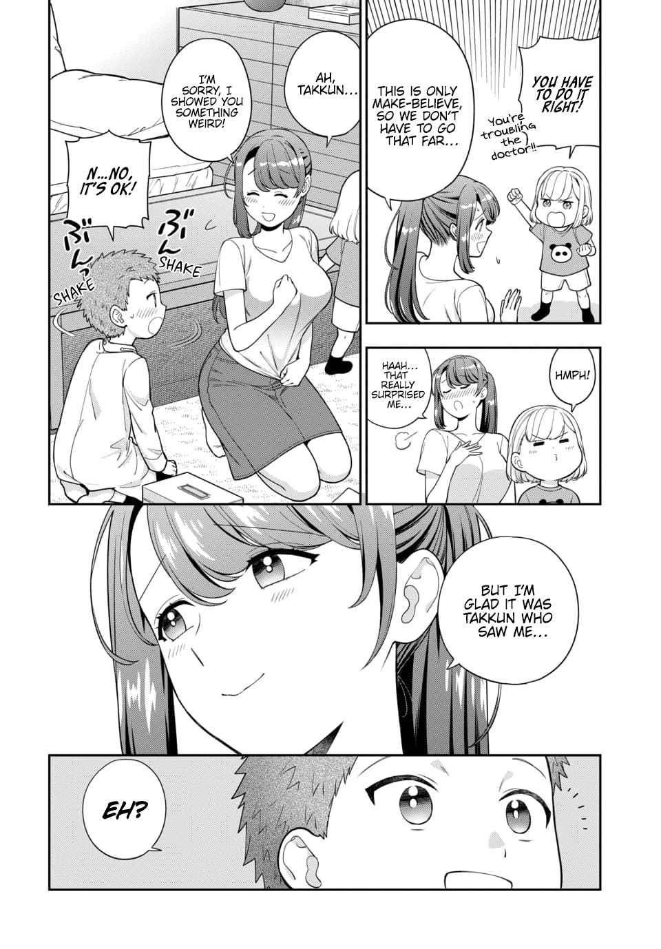 You Like Me (Mama), Not My Daughter?! Chapter 23.3 - Page 2