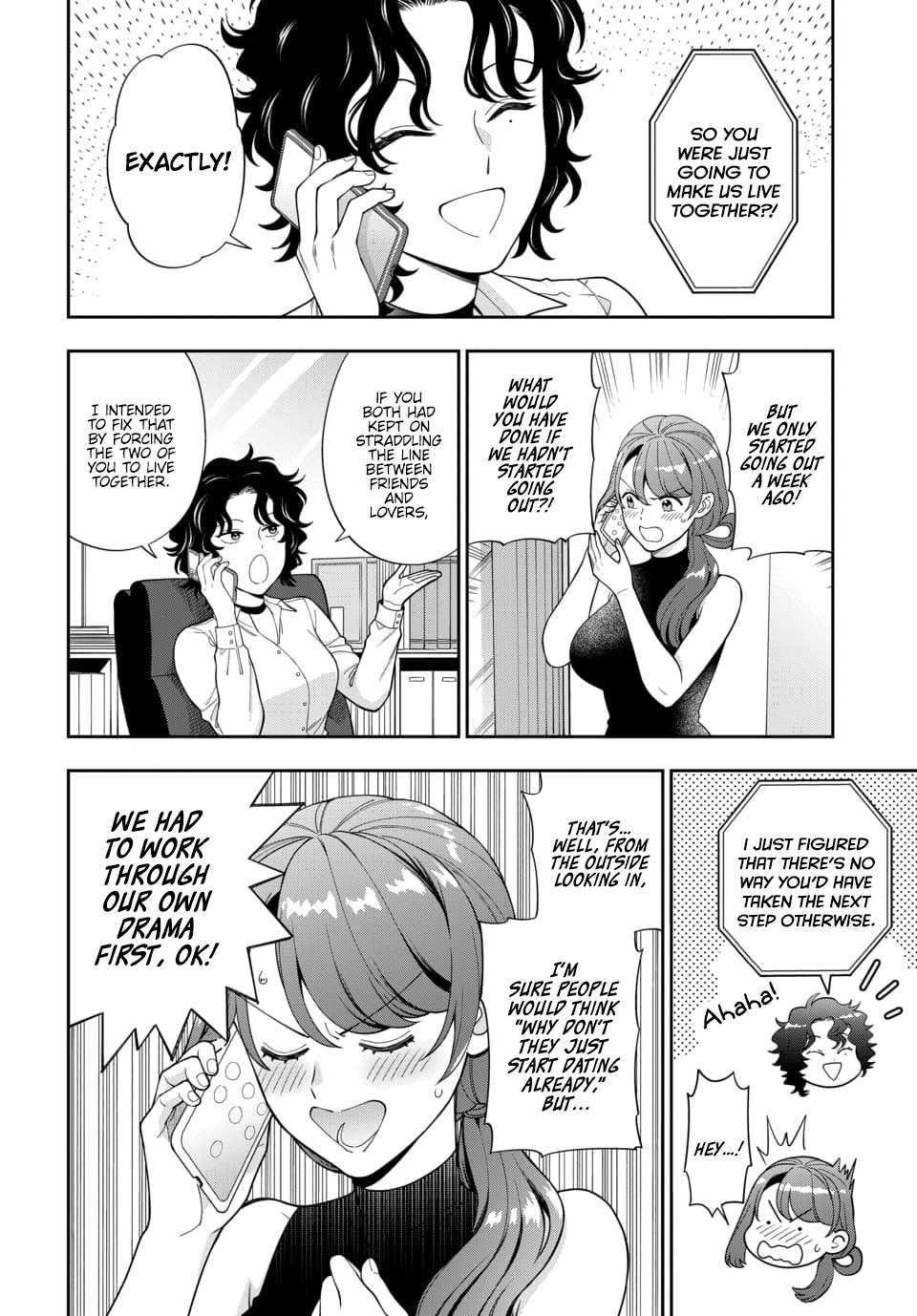 You Like Me (Mama), Not My Daughter?! Chapter 27.2 - Page 1