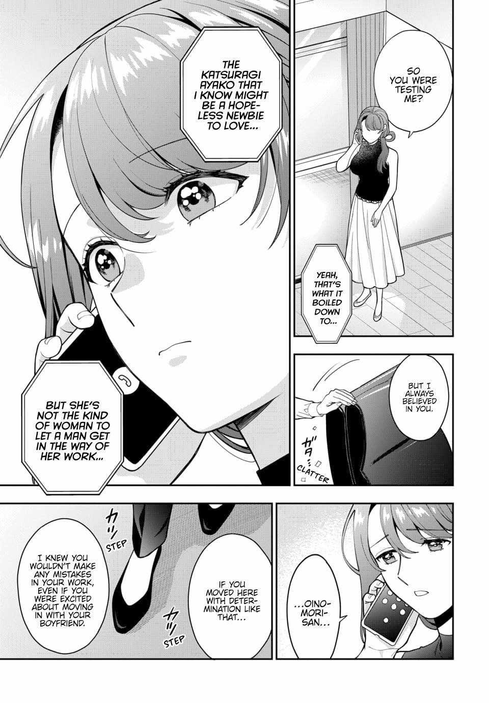 You Like Me (Mama), Not My Daughter?! Chapter 27.2 - Page 4