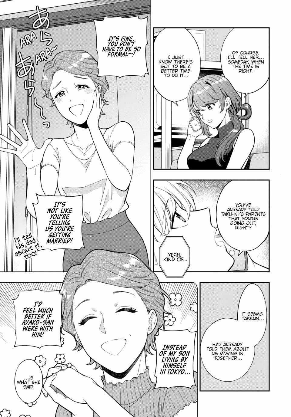 You Like Me (Mama), Not My Daughter?! Chapter 28.2 - Page 5