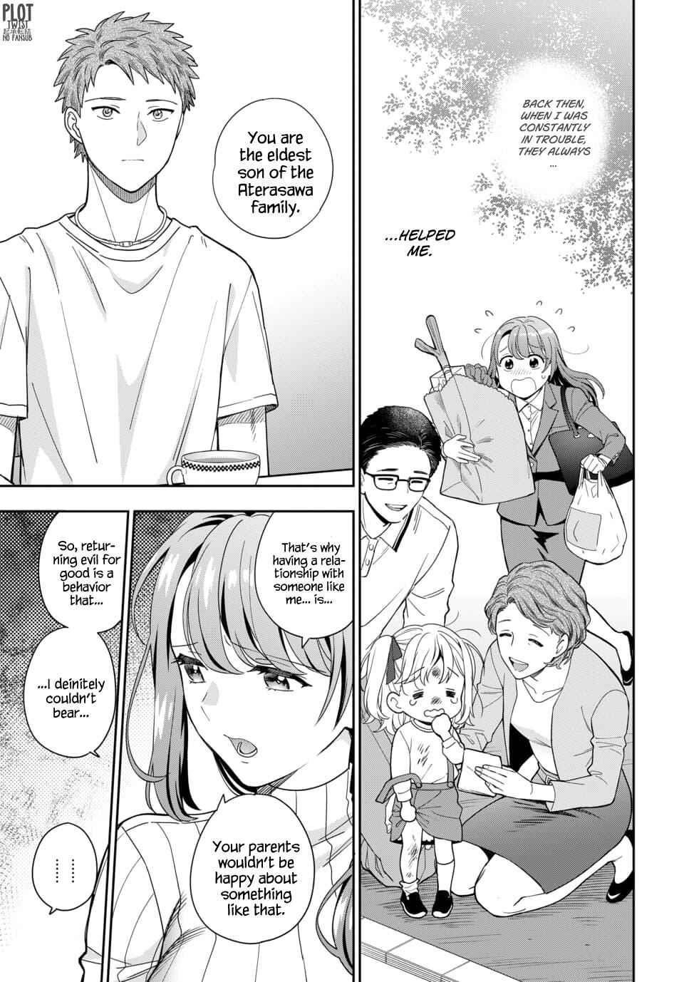 You Like Me (Mama), Not My Daughter?! Chapter 3.4 - Page 4