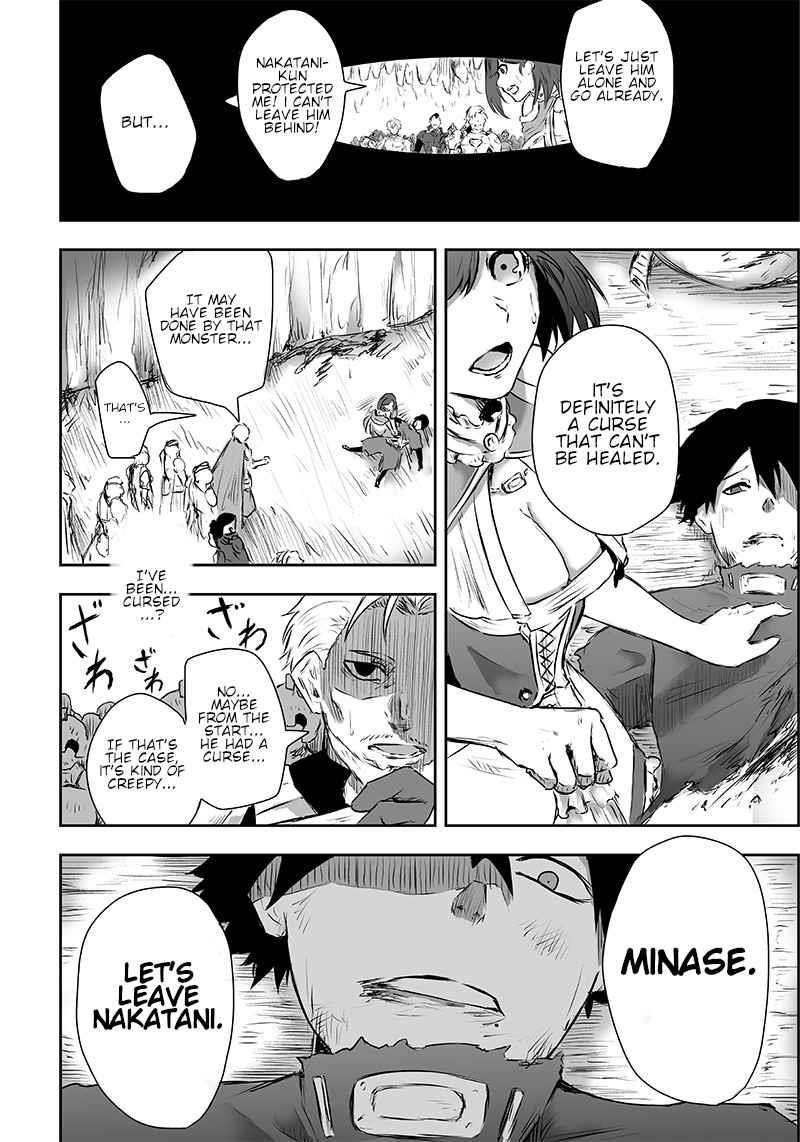I’m the Only One with Unfavorable Skills, Isekai Summoning Rebellion Chapter 1 - Page 29