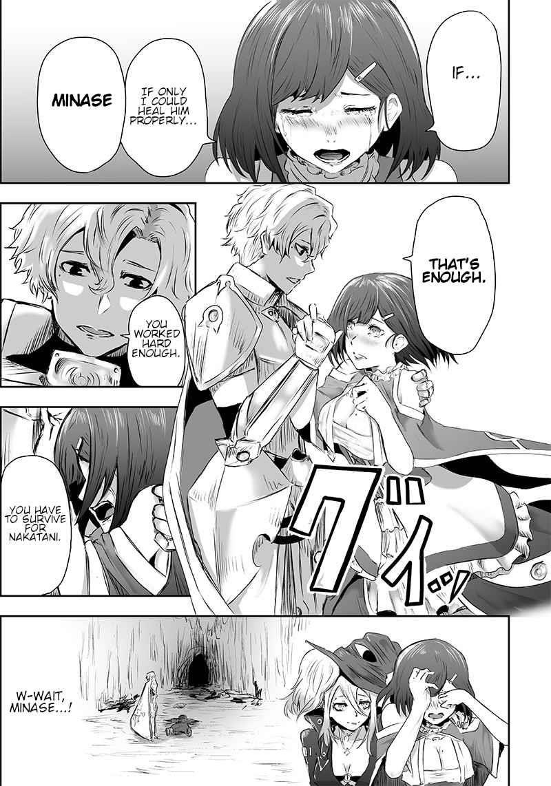 I’m the Only One with Unfavorable Skills, Isekai Summoning Rebellion Chapter 1 - Page 32