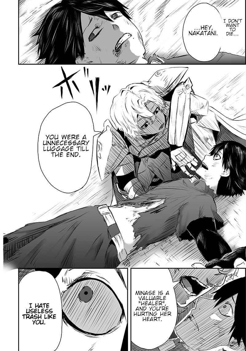 I’m the Only One with Unfavorable Skills, Isekai Summoning Rebellion Chapter 1 - Page 33