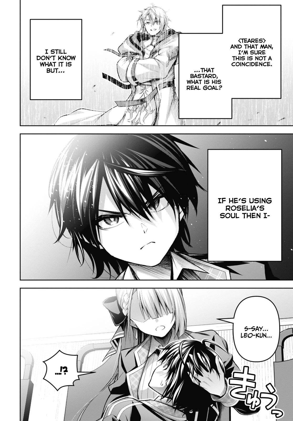 Demon’s Sword Master Of Excalibur School Chapter 30 - Page 24