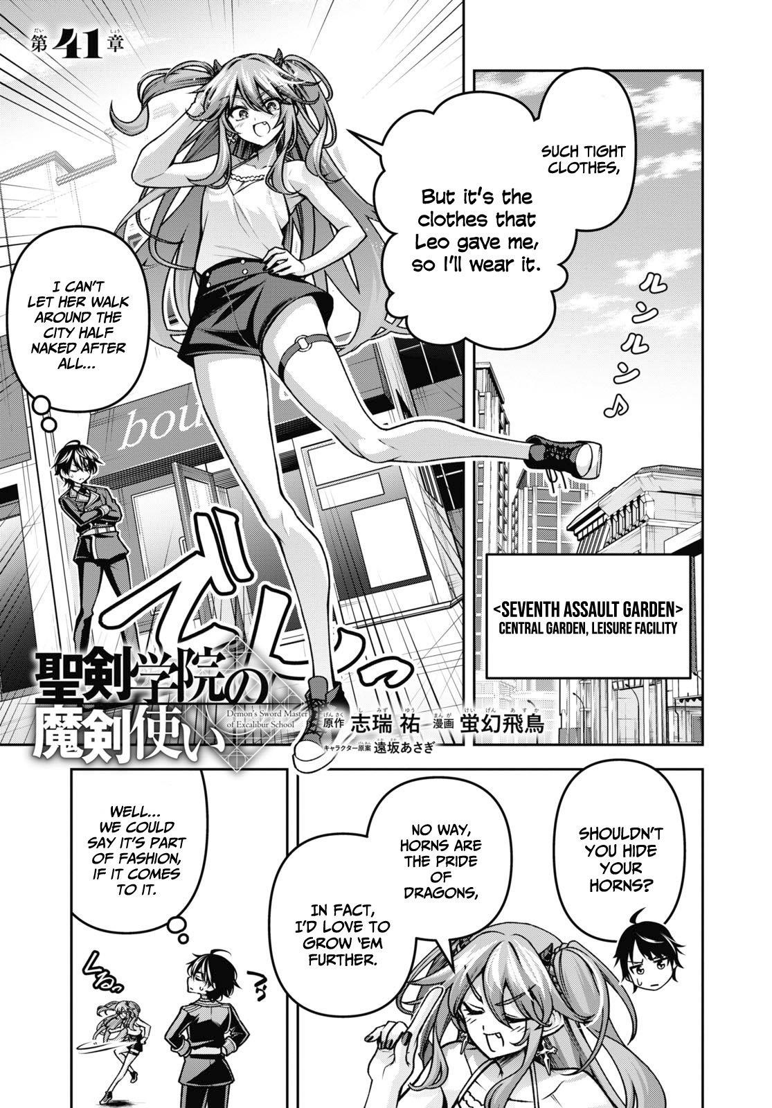 Demon’s Sword Master Of Excalibur School Chapter 41 - Page 1