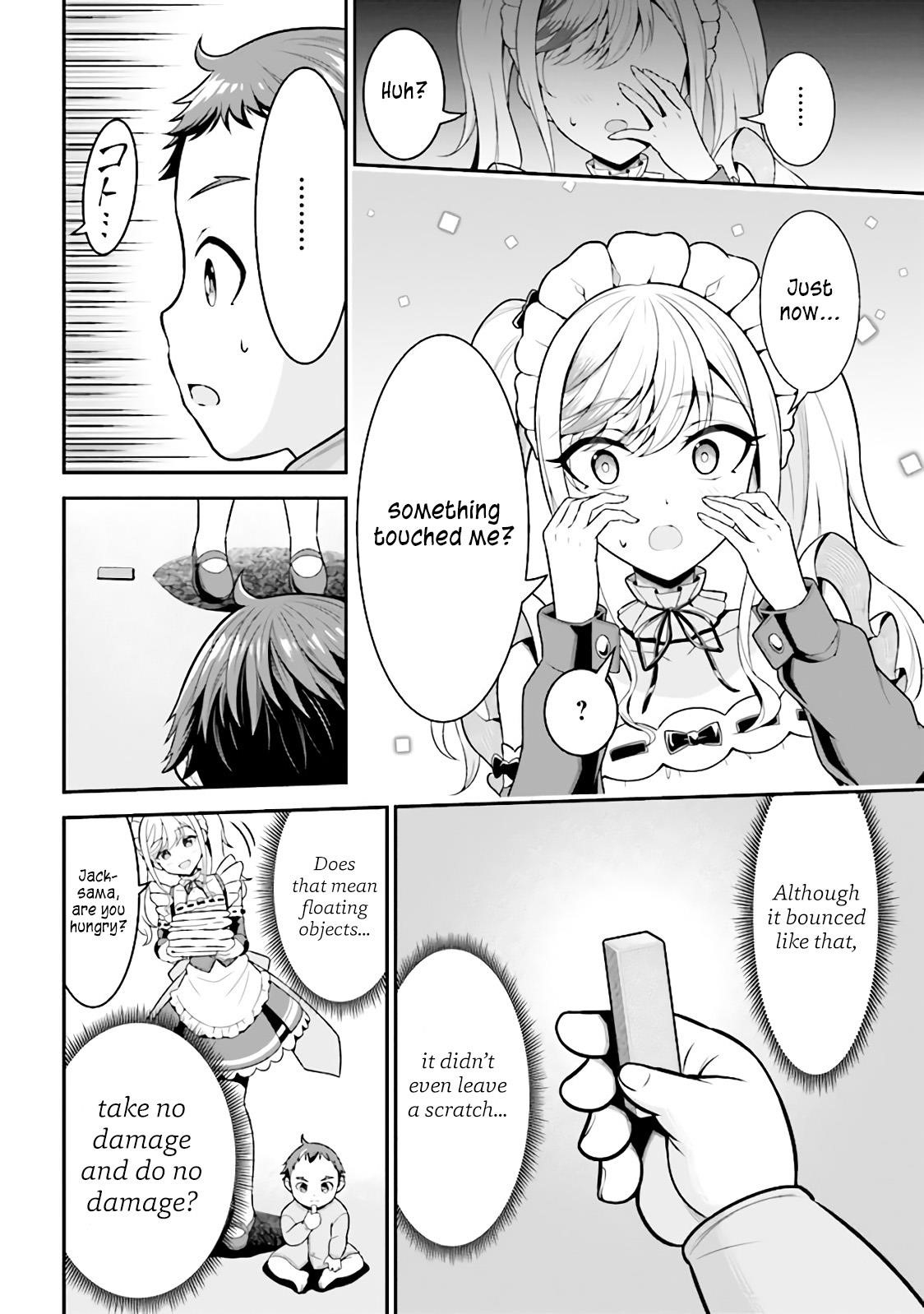 Even if you can escape with reincarnation, my brother? Chapter 1.2 - Page 1