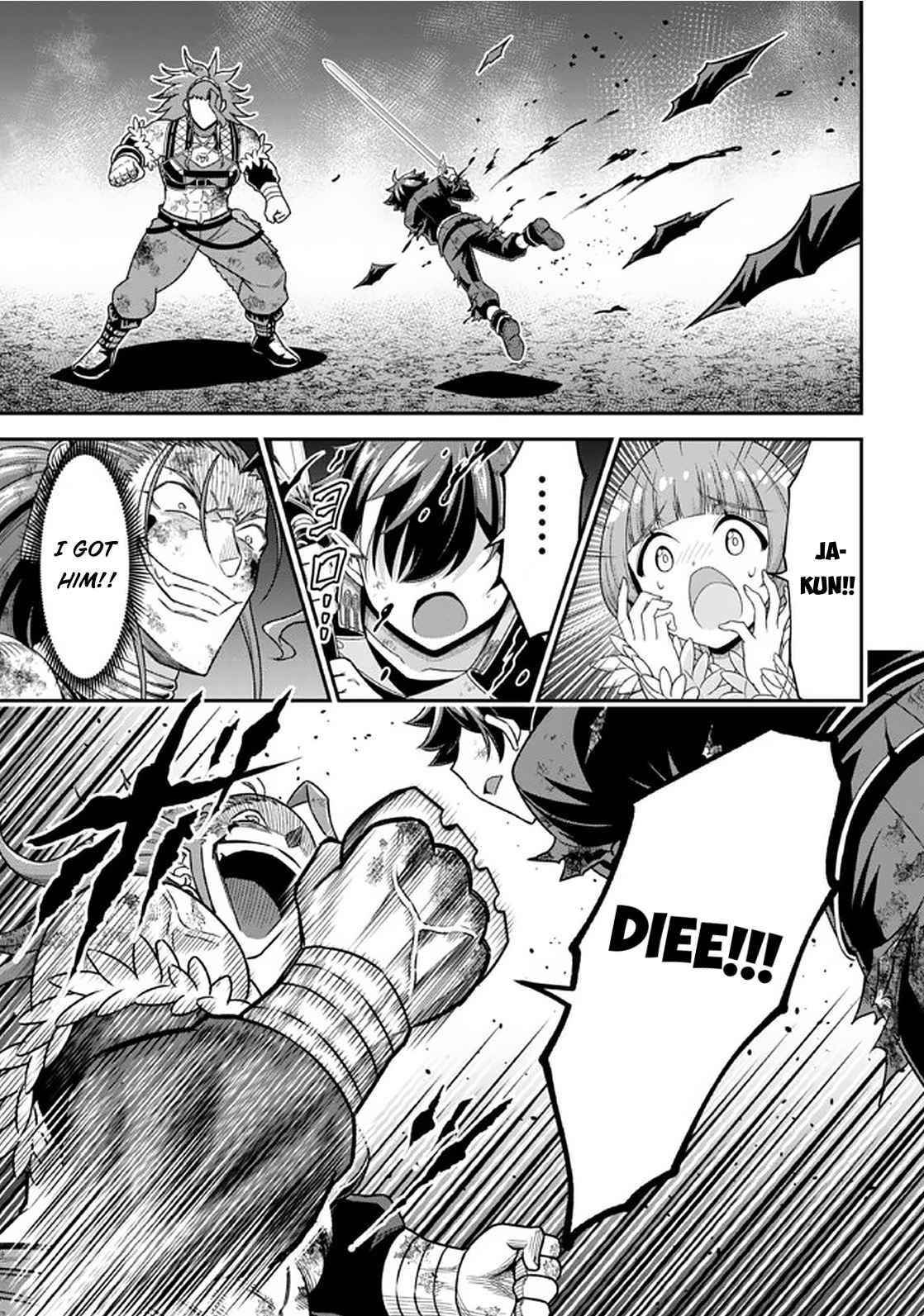 Even if you can escape with reincarnation, my brother? Chapter 11.1 - Page 16