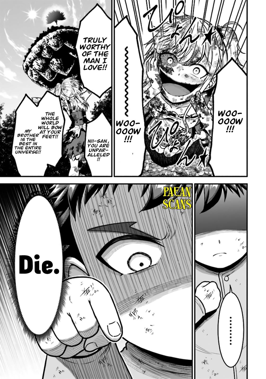 Even if you can escape with reincarnation, my brother? Chapter 3.1 - Page 12