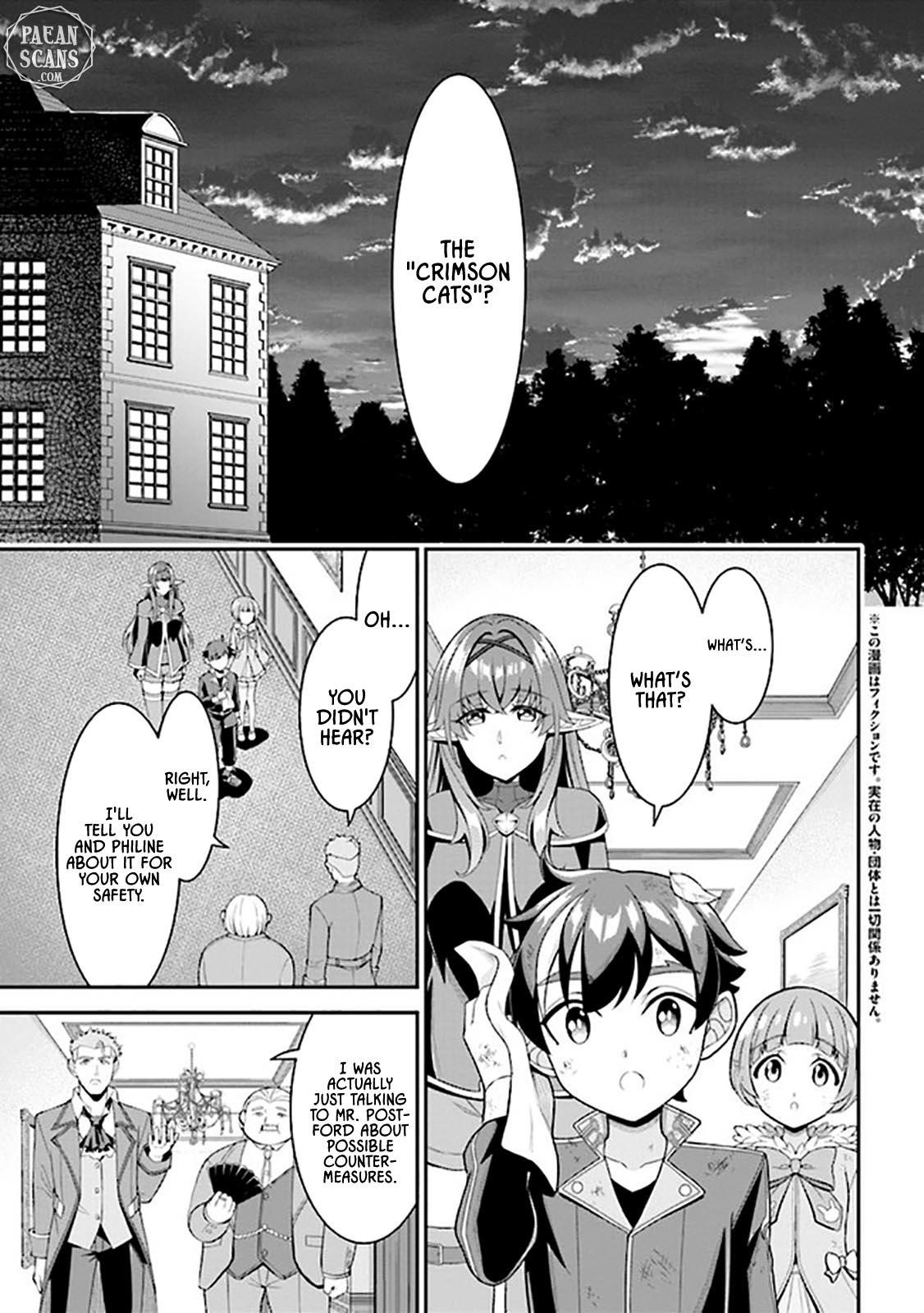 Even if you can escape with reincarnation, my brother? Chapter 6.1 - Page 1