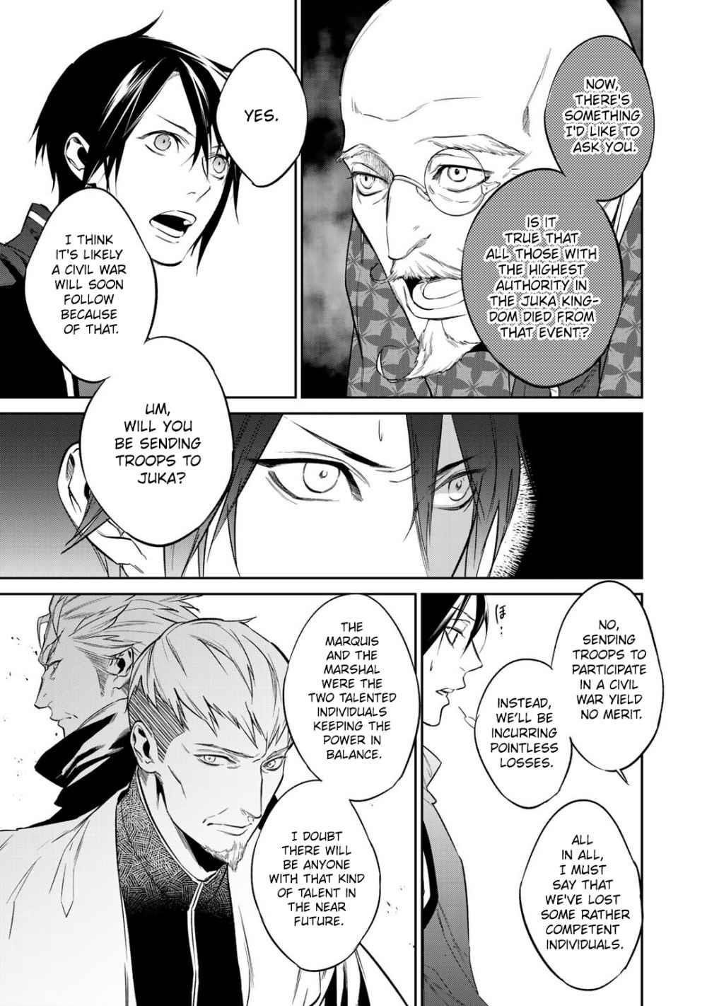 Reincarnation into the Barrier Master Chapter 12.1 - Page 13