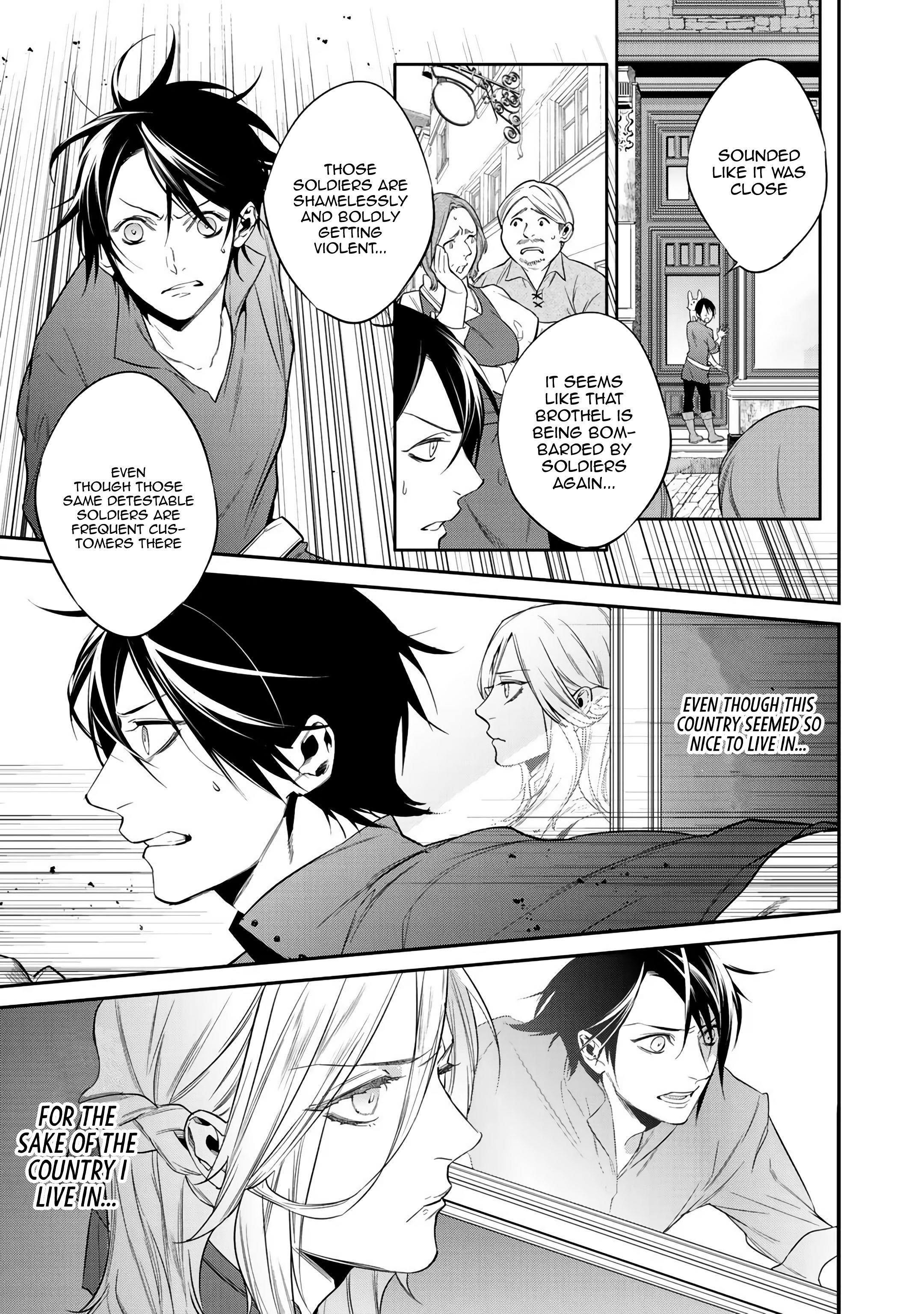 Reincarnation into the Barrier Master Chapter 13 - Page 13