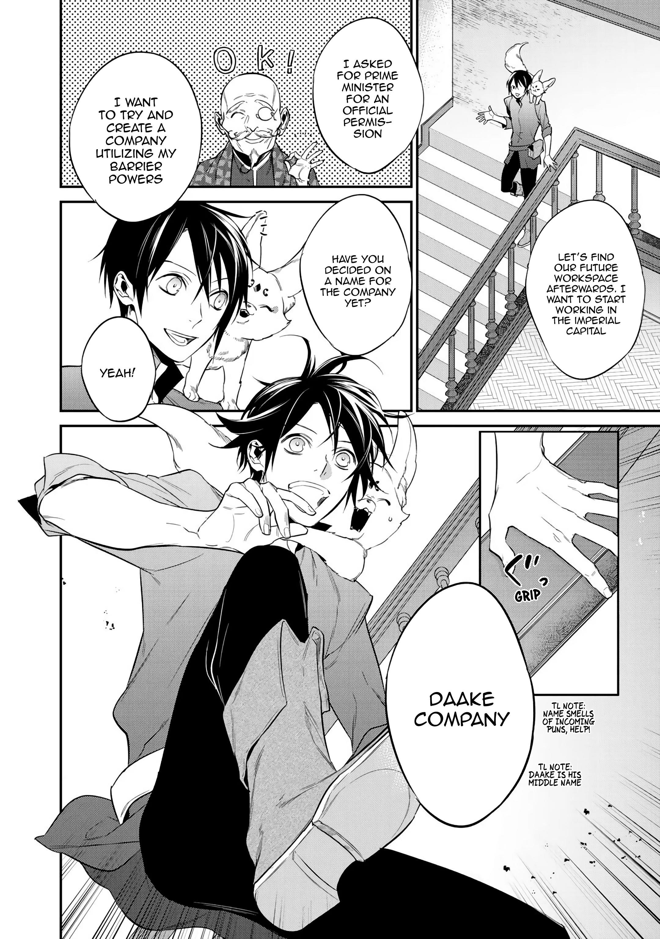 Reincarnation into the Barrier Master Chapter 13 - Page 6