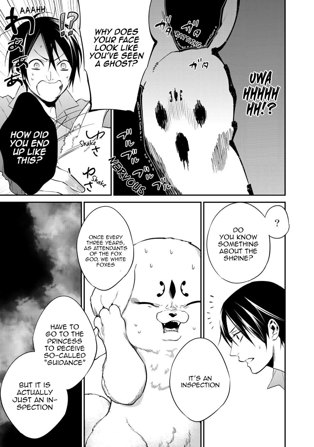 Reincarnation into the Barrier Master Chapter 15 - Page 3