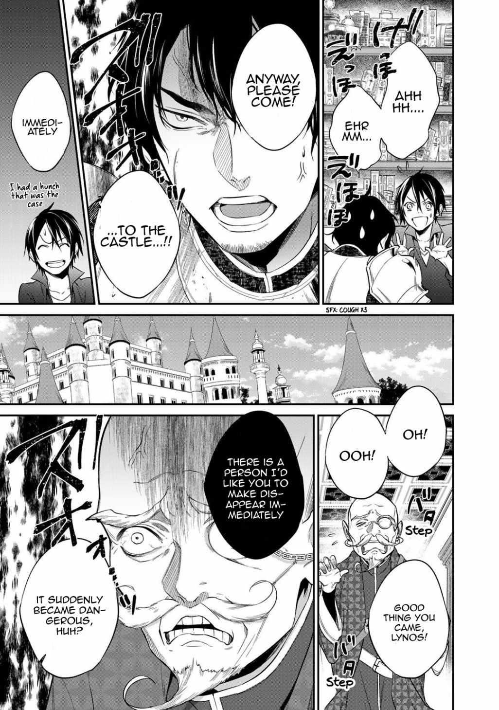 Reincarnation into the Barrier Master Chapter 16 - Page 3