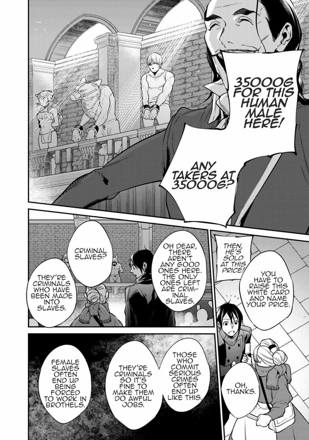 Reincarnation into the Barrier Master Chapter 19 - Page 4