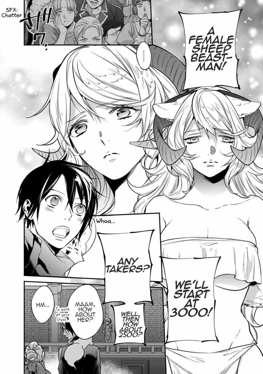 Reincarnation into the Barrier Master Chapter 19 - Page 6