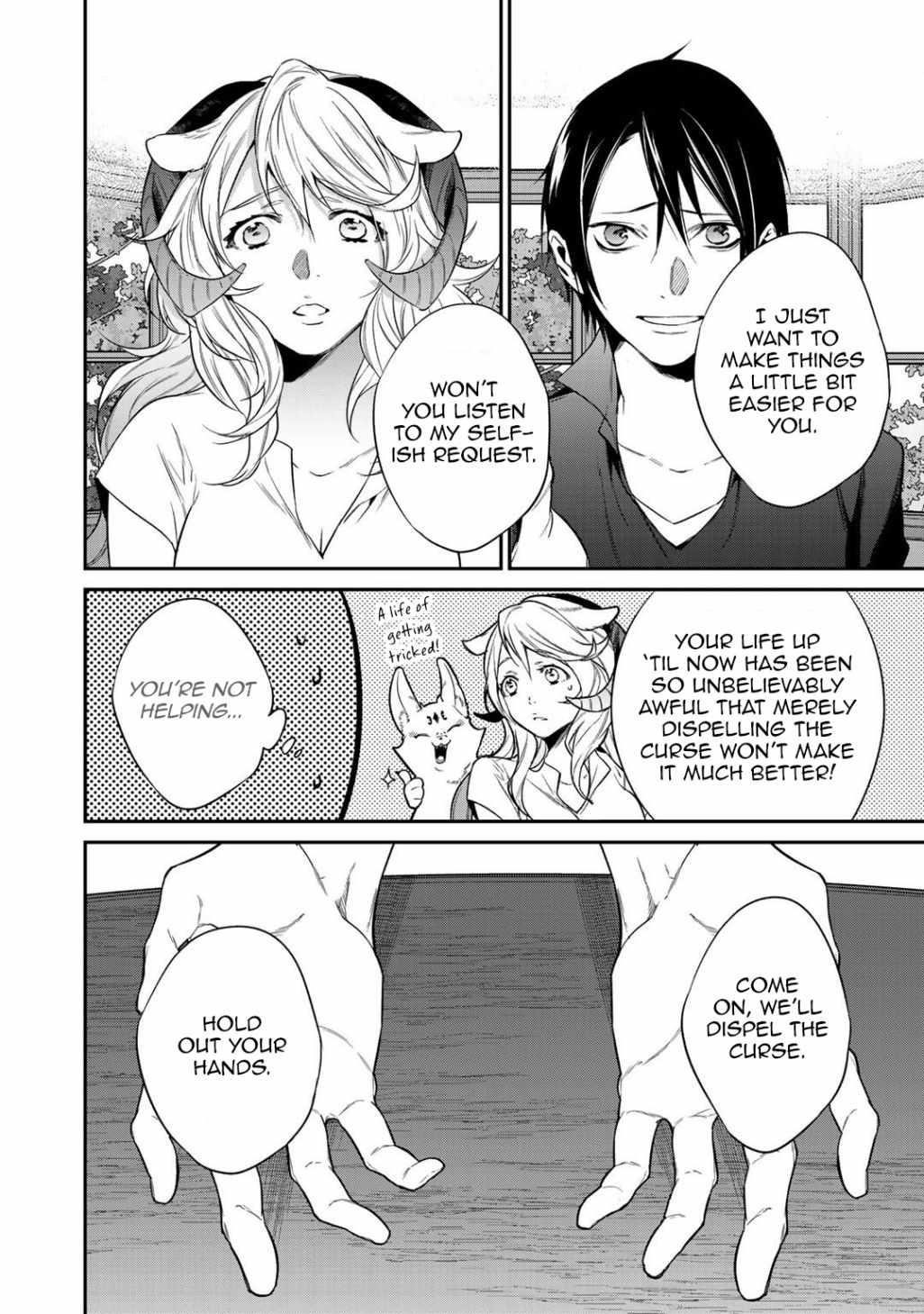 Reincarnation into the Barrier Master Chapter 20 - Page 16