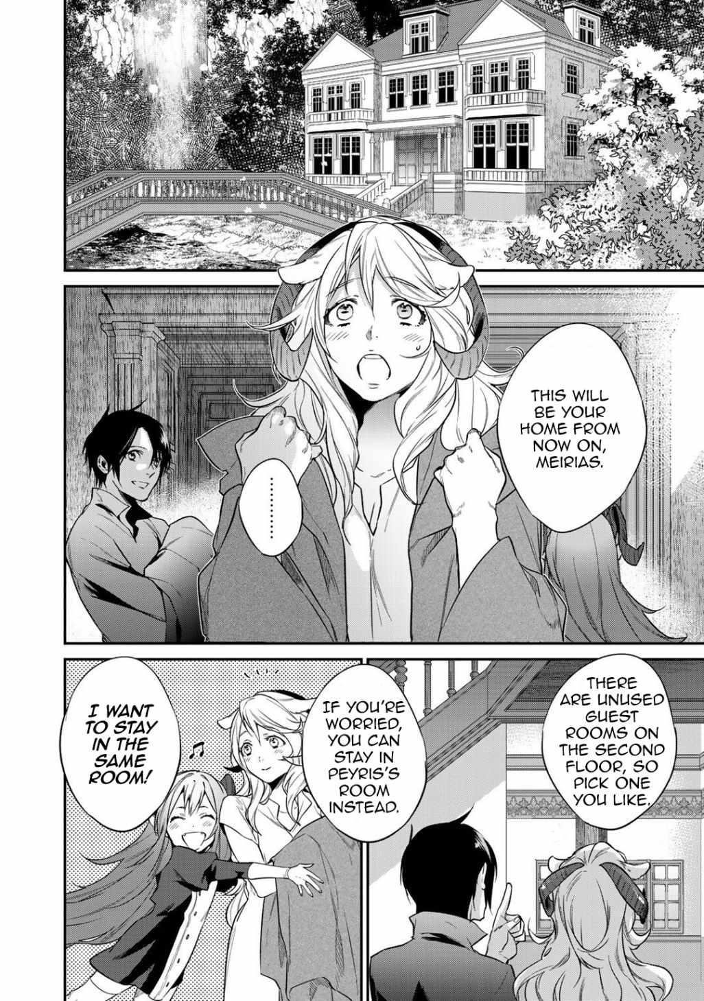 Reincarnation into the Barrier Master Chapter 20 - Page 2