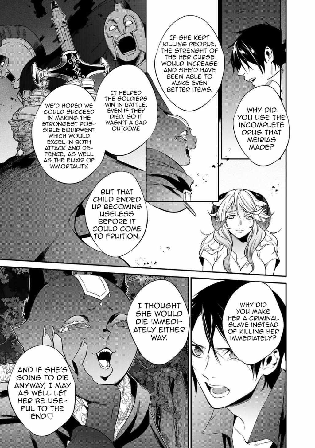 Reincarnation into the Barrier Master Chapter 21 - Page 5