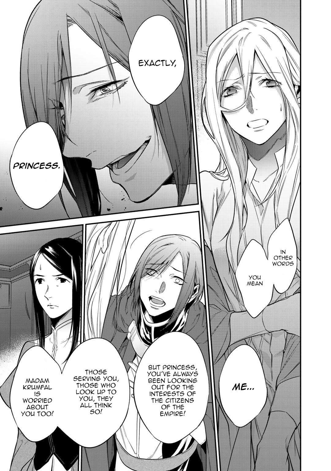 Reincarnation into the Barrier Master Chapter 23 - Page 11