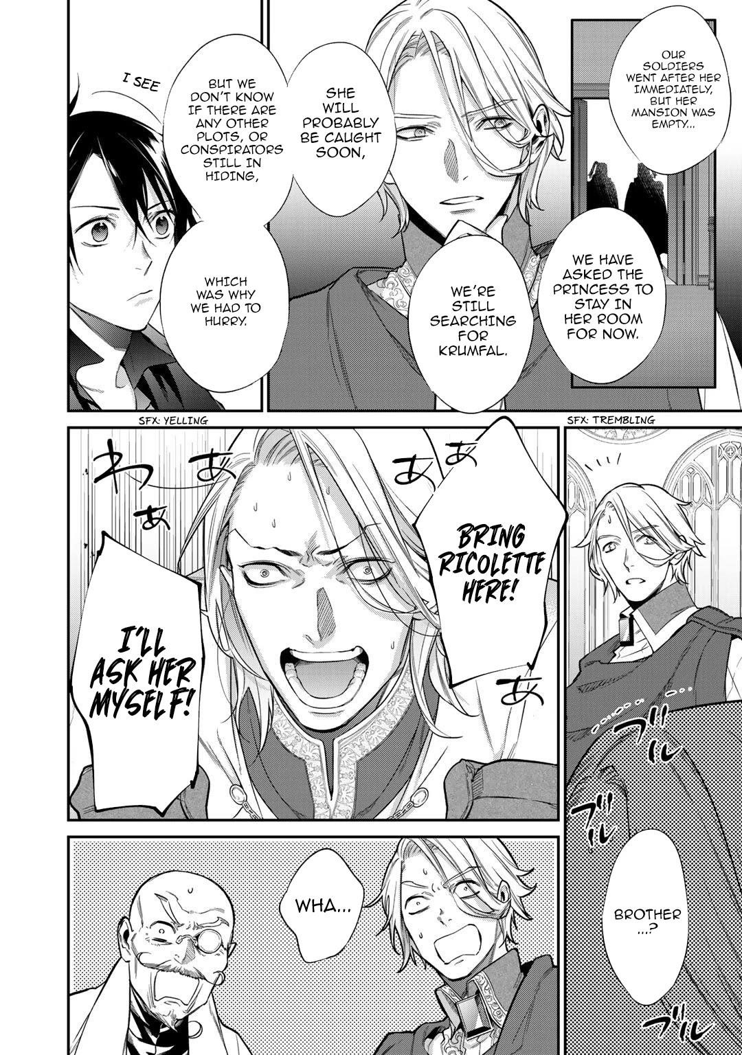 Reincarnation into the Barrier Master Chapter 24 - Page 14