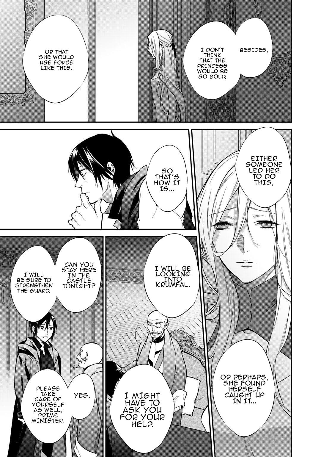 Reincarnation into the Barrier Master Chapter 24 - Page 5