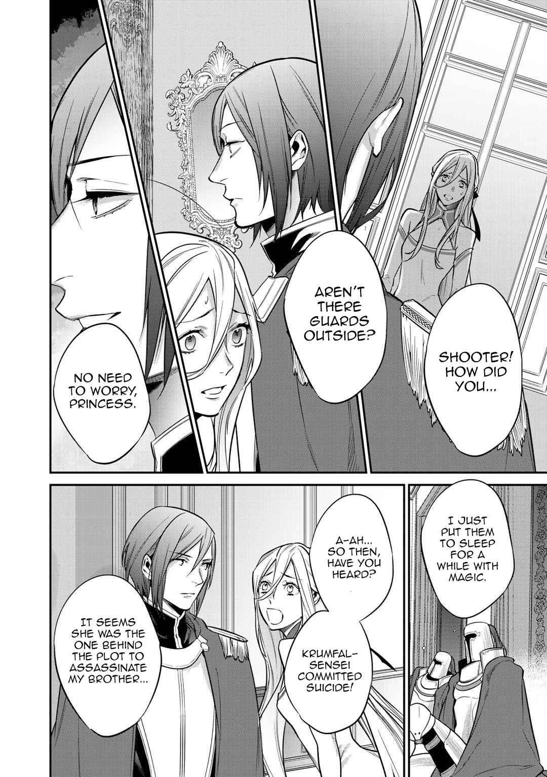 Reincarnation into the Barrier Master Chapter 25.1 - Page 2