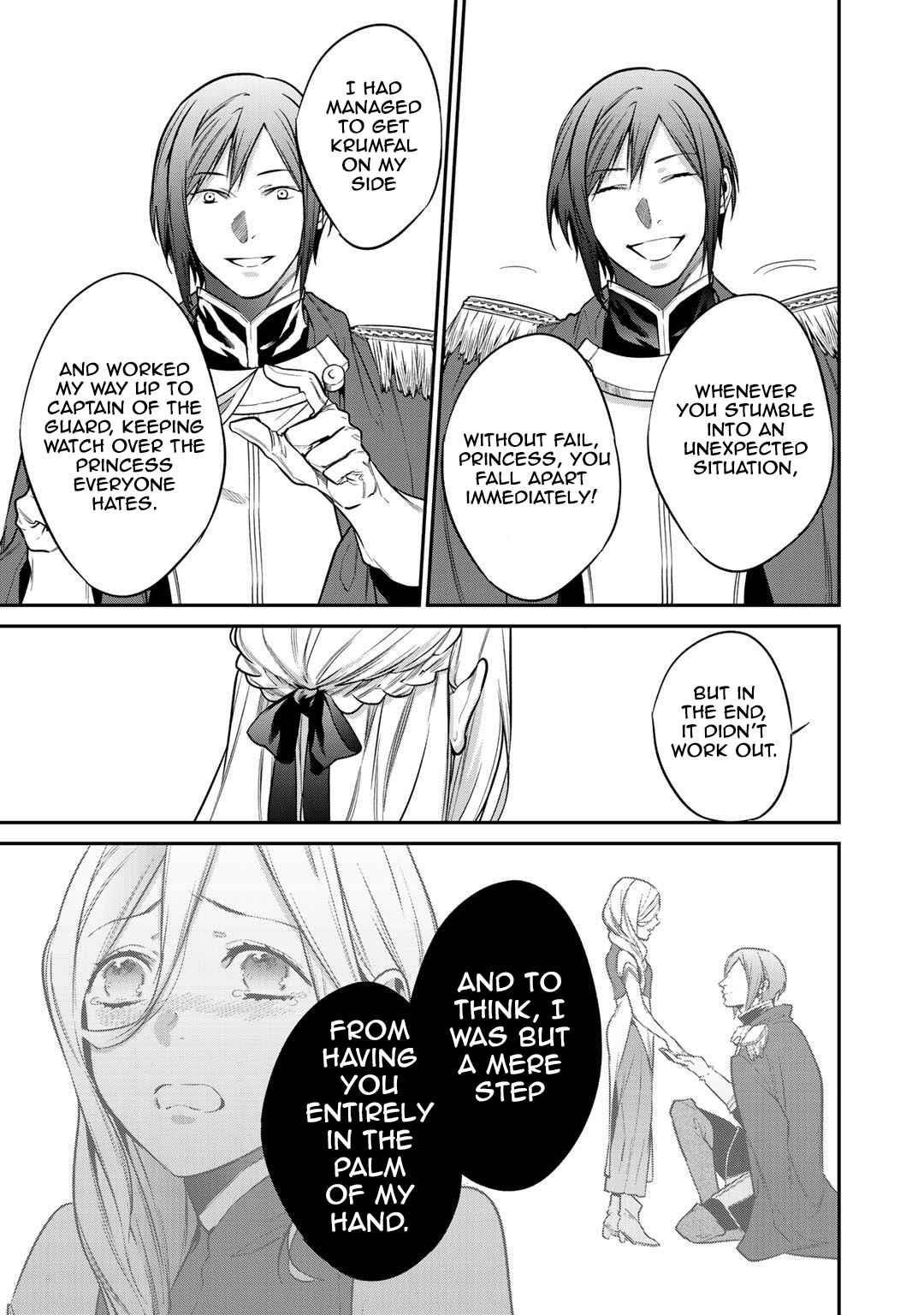 Reincarnation into the Barrier Master Chapter 25.1 - Page 7