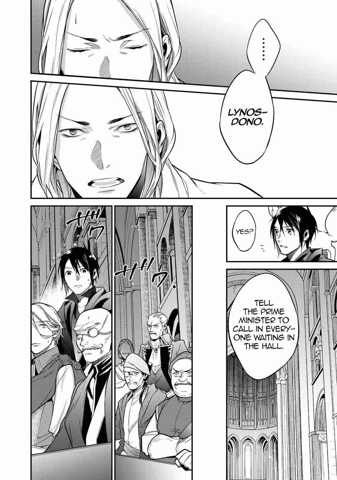 Reincarnation into the Barrier Master Chapter 27 - Page 6